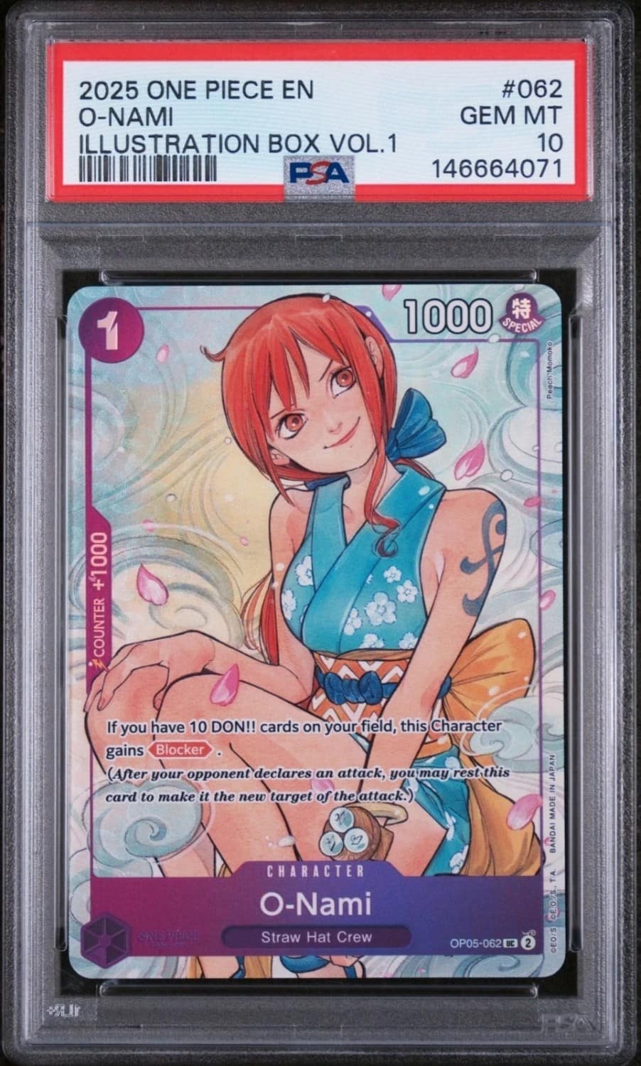 O-Nami
