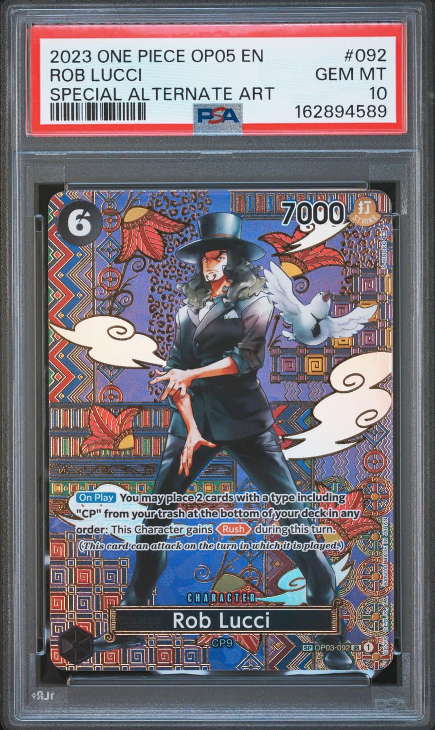Rob Lucci