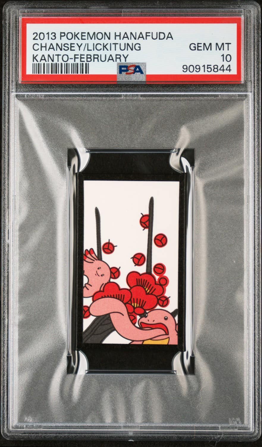 Chansey/lickitung