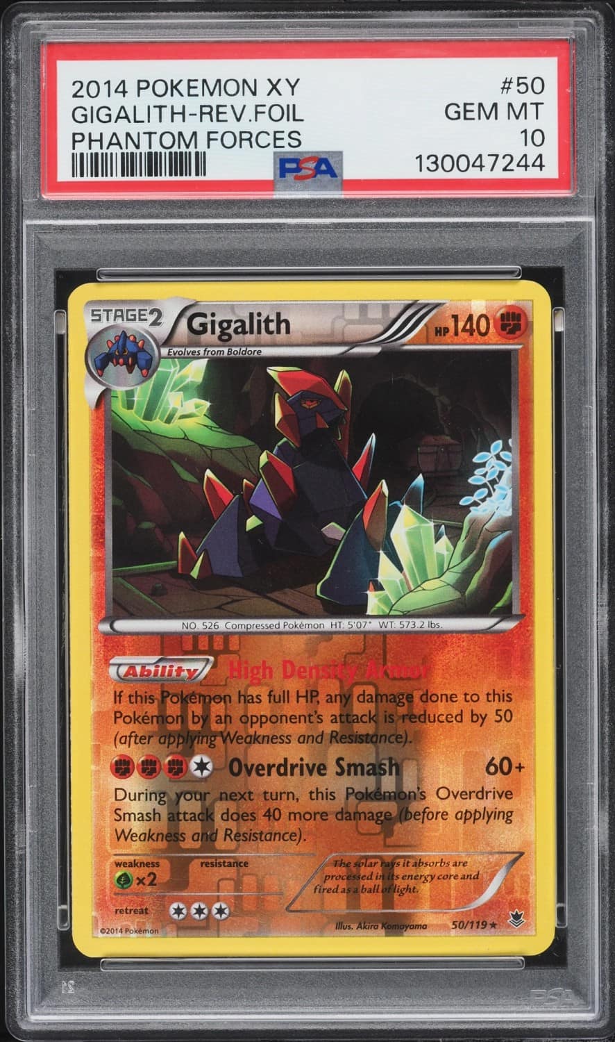 Gigalith