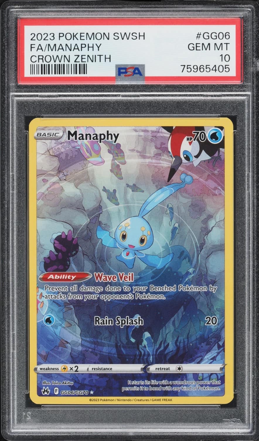 Manaphy