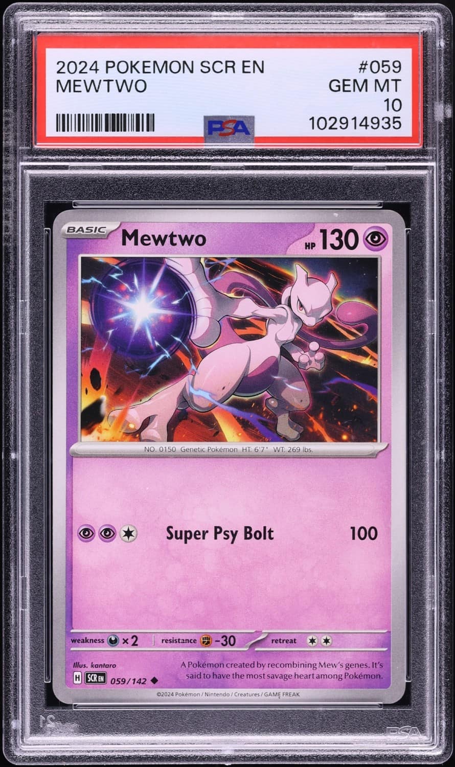 Mewtwo