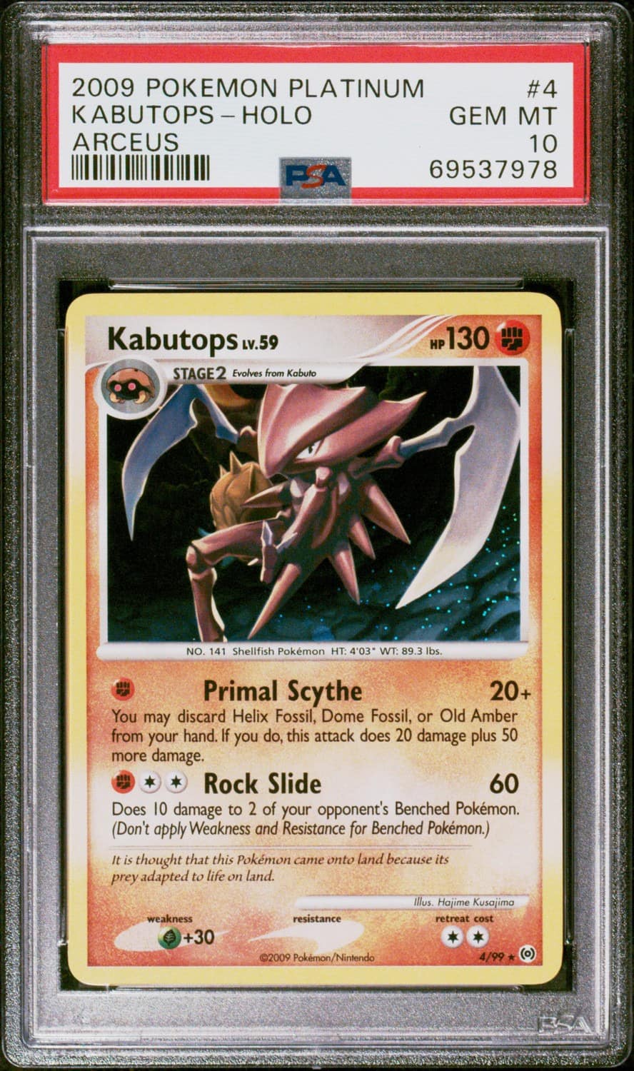 Kabutops