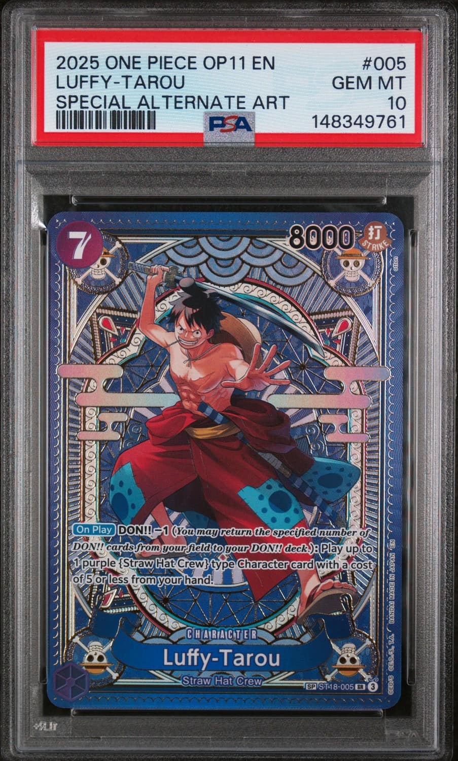 Luffy-Tarou