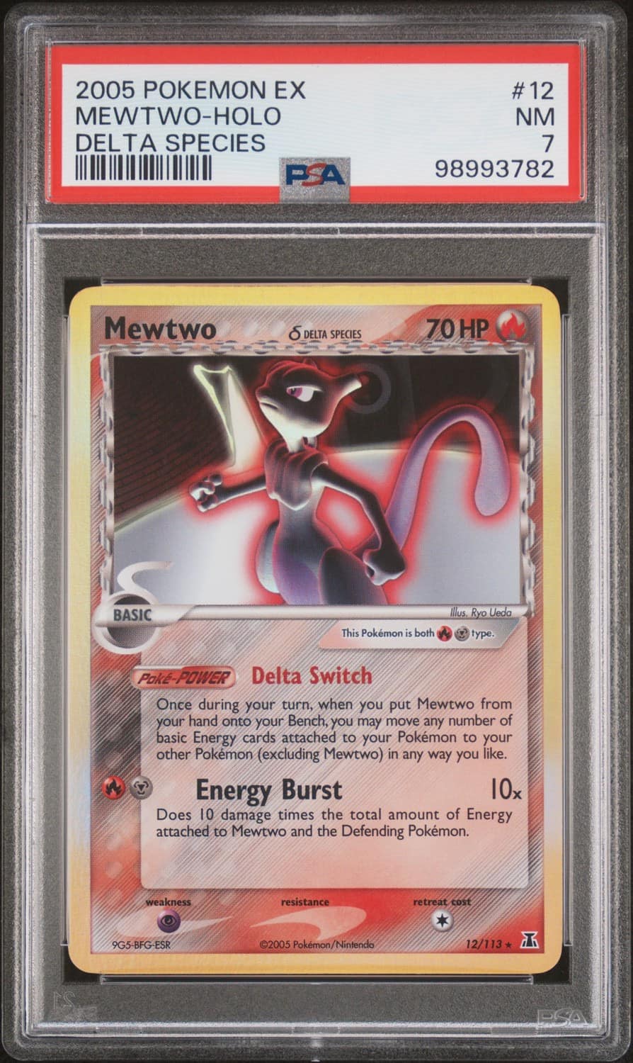 Mewtwo