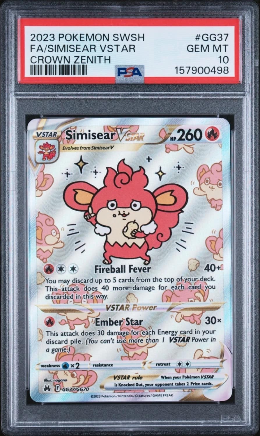 Simisear Vstar