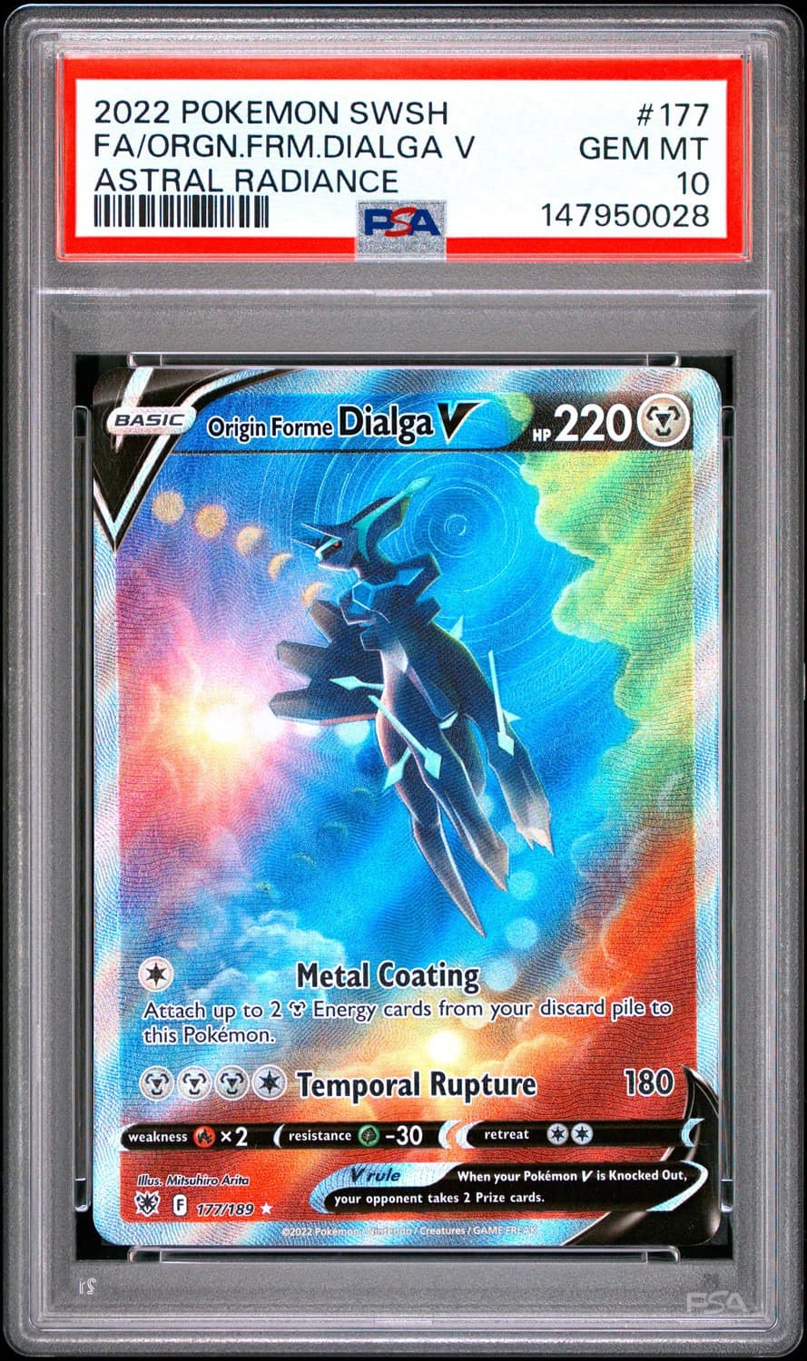 Origin Forme Dialga V