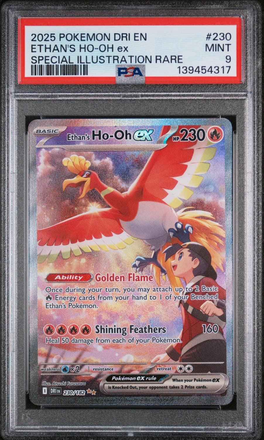 Ethan'S Ho-Oh Ex