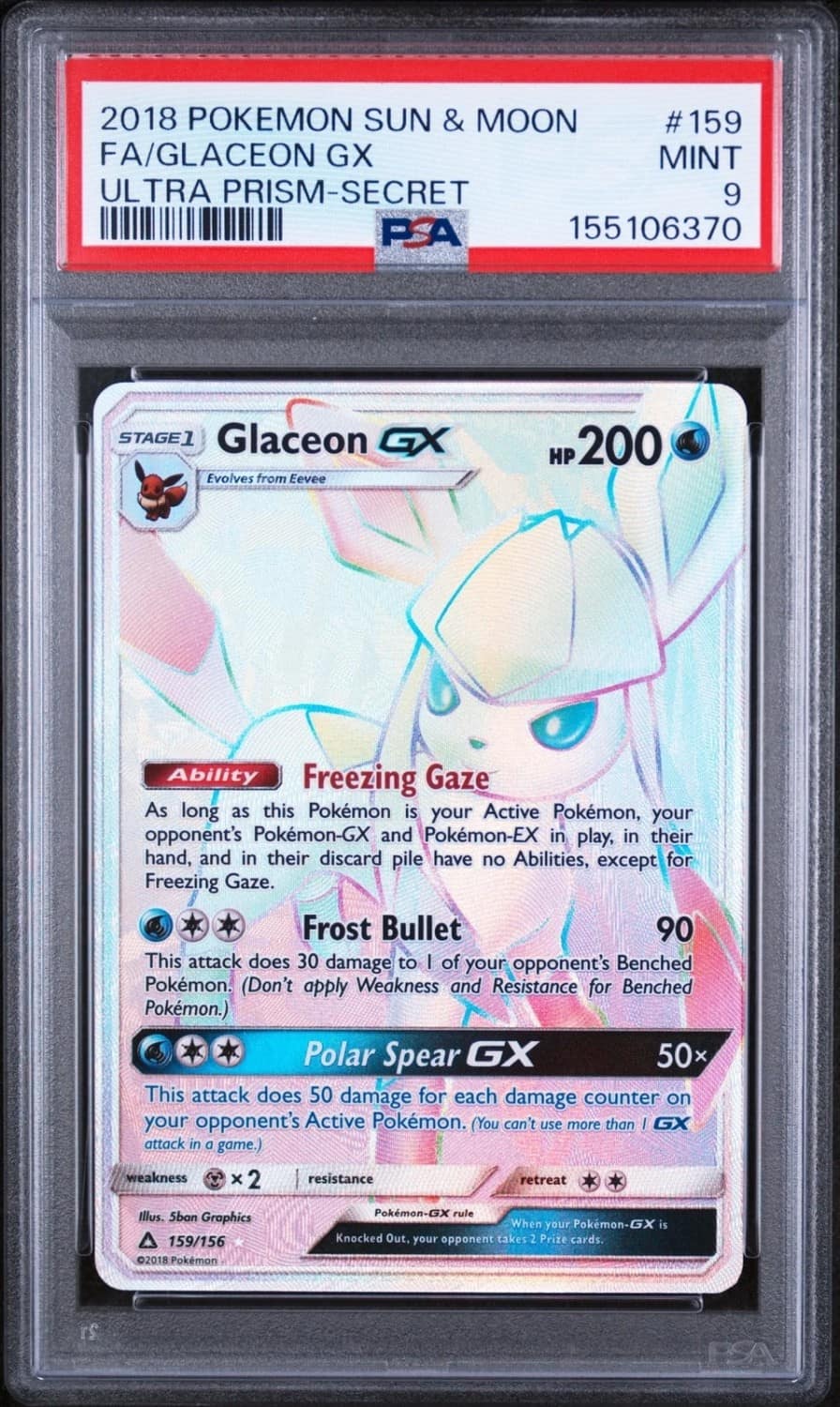 Glaceon Gx