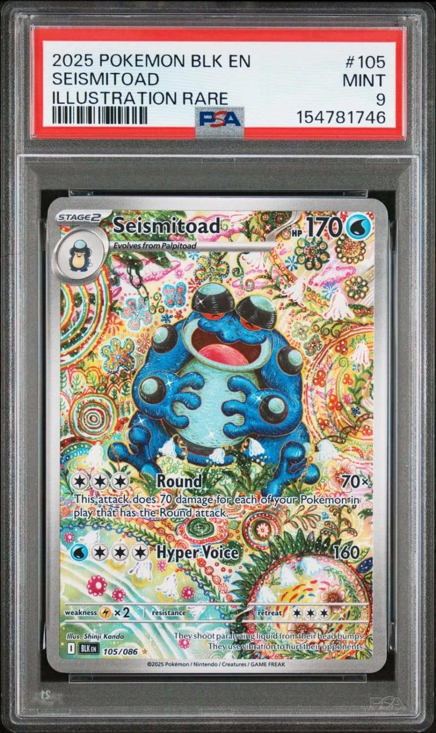 Seismitoad