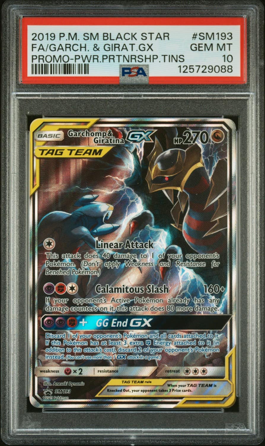 Garchomp & Giratina Gx