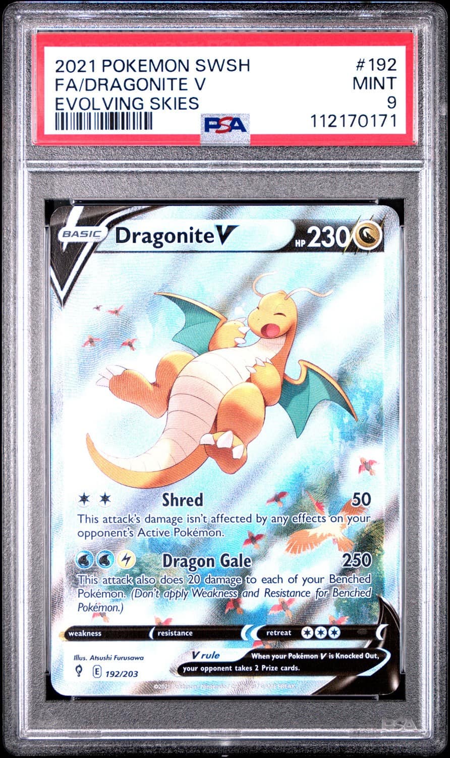 Dragonite V