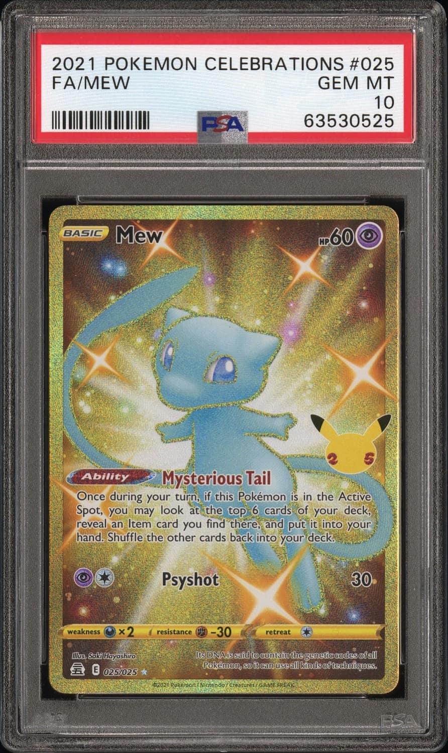 Mew