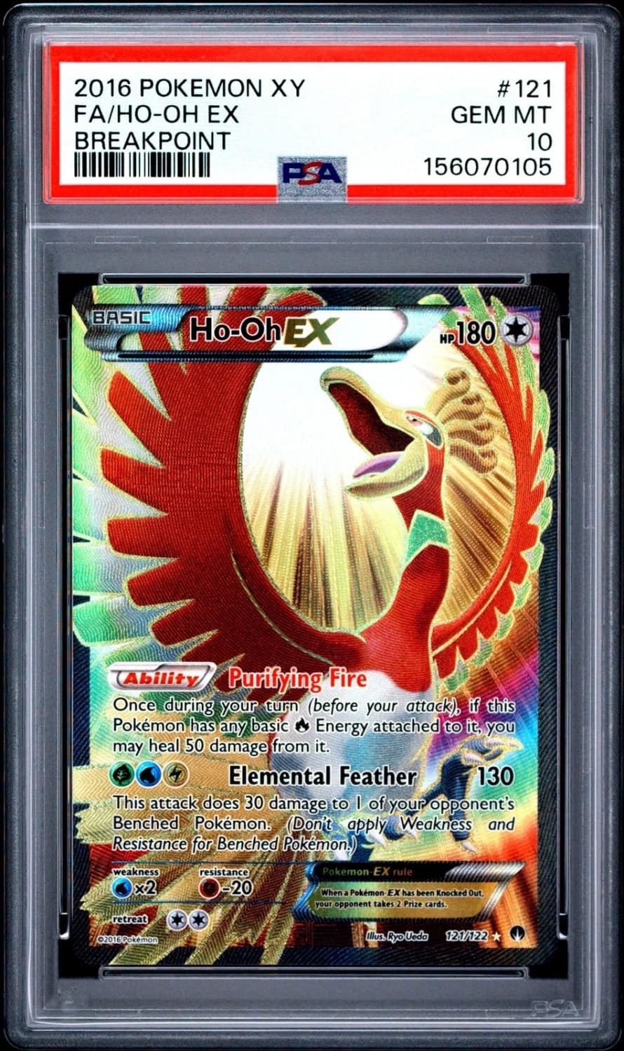 Ho-Oh Ex