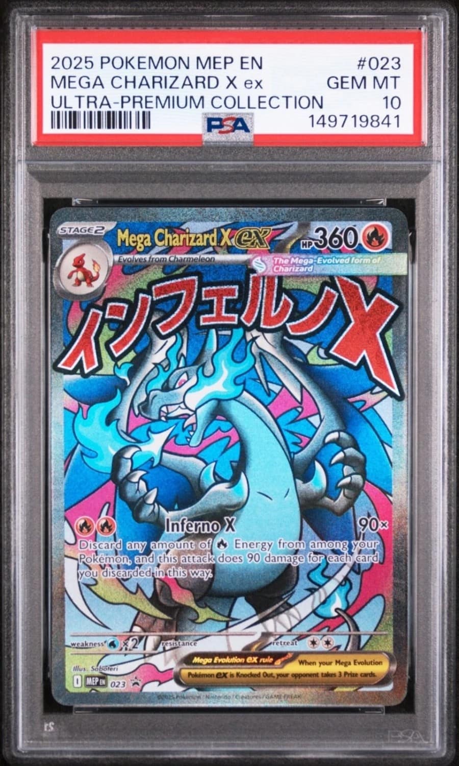 Mega Charizard X Ex