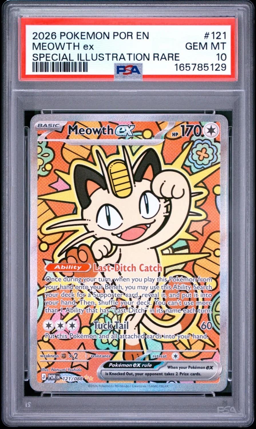 Meowth Ex