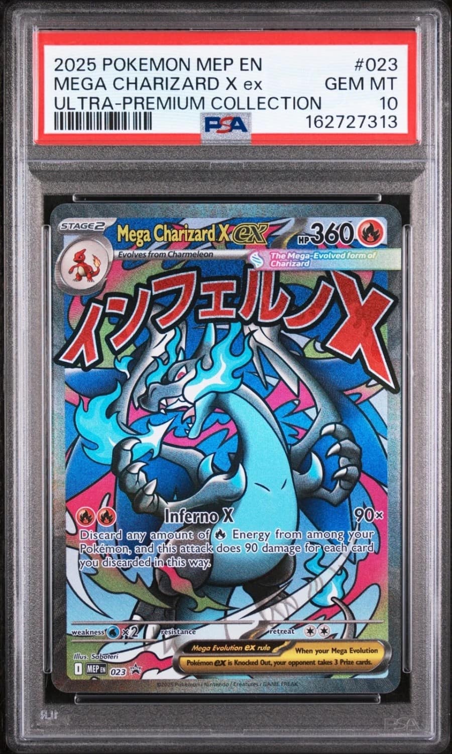 Mega Charizard X Ex