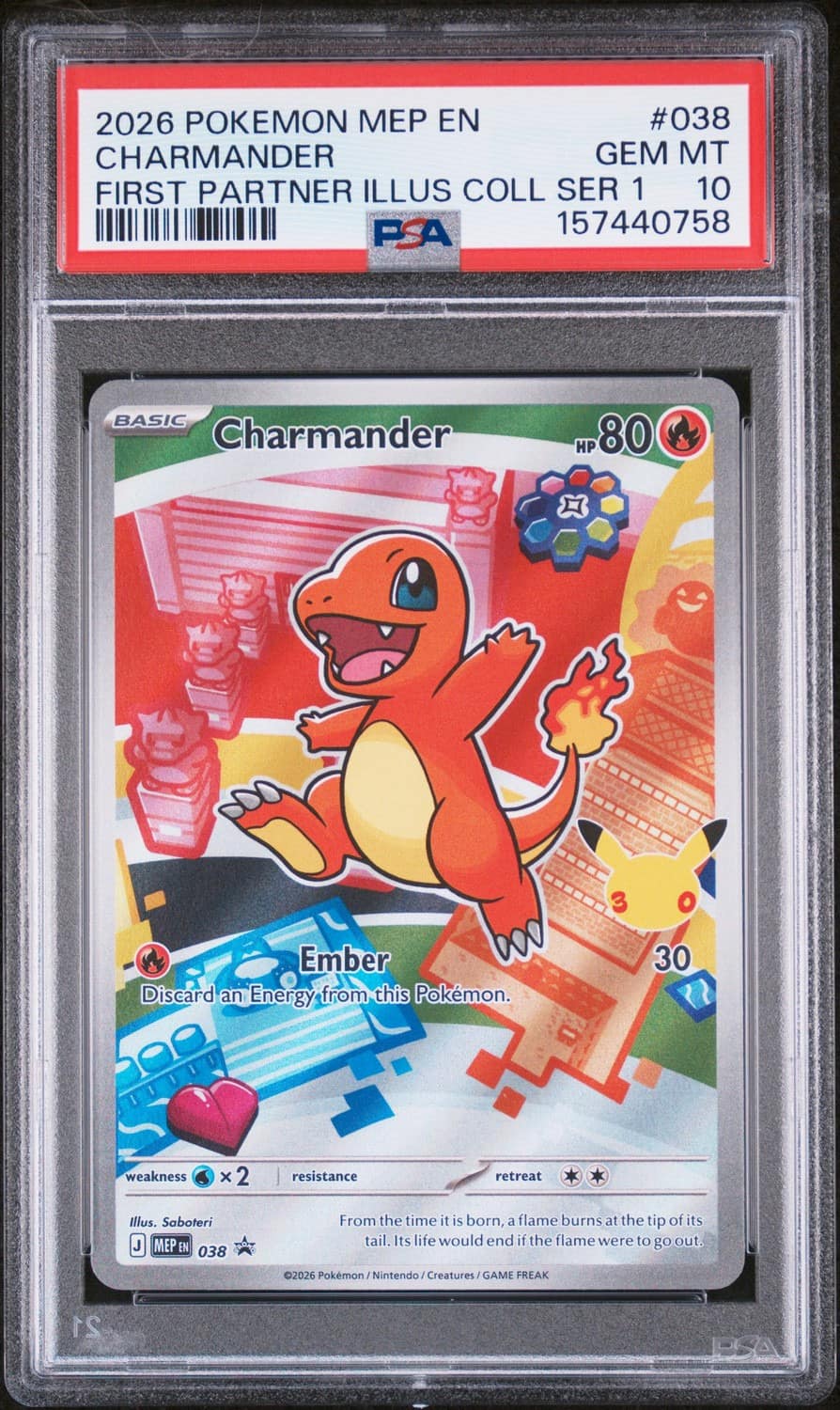 Charmander