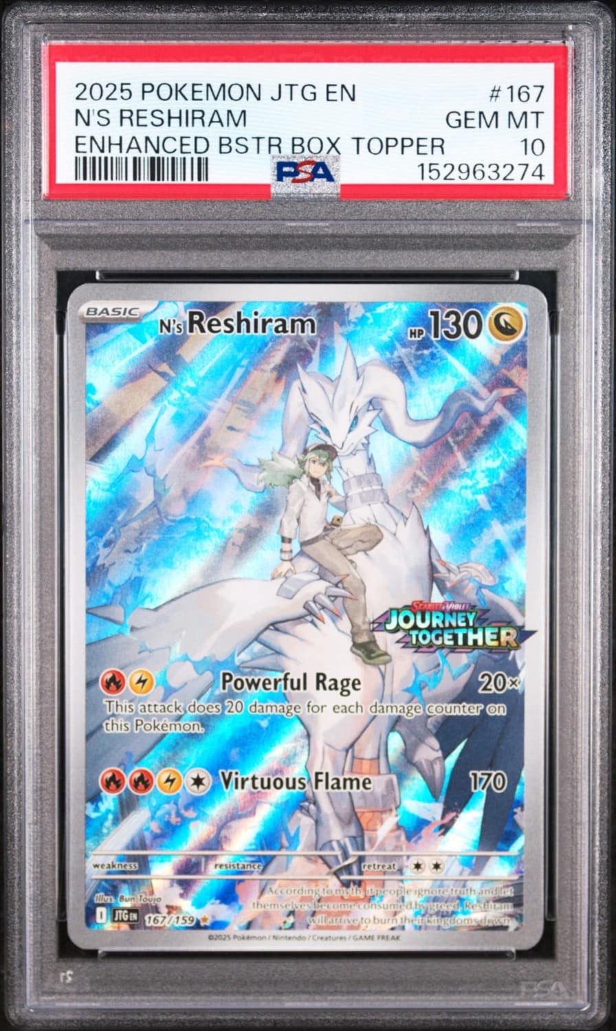 N'S Reshiram