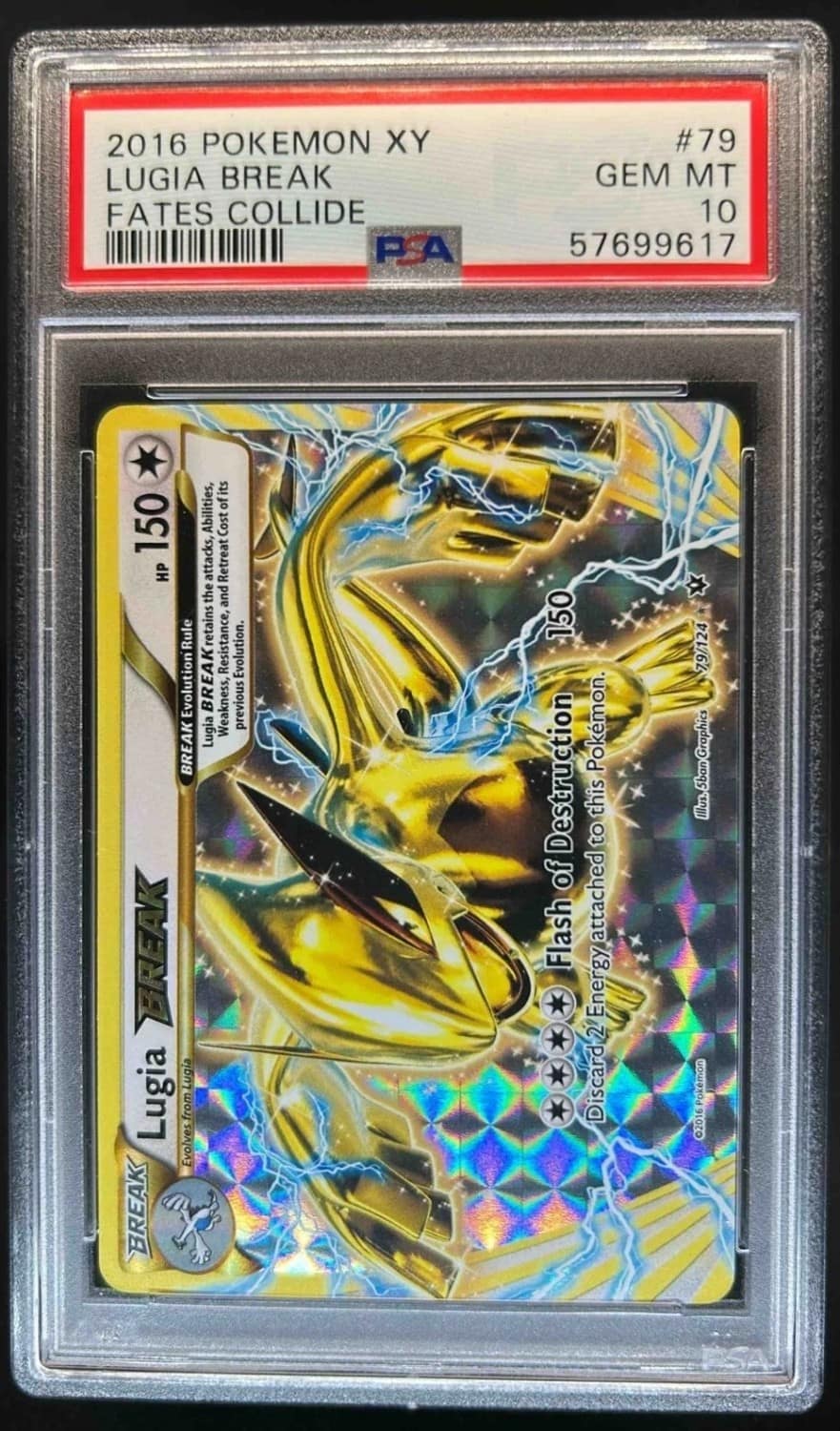 Lugia Break