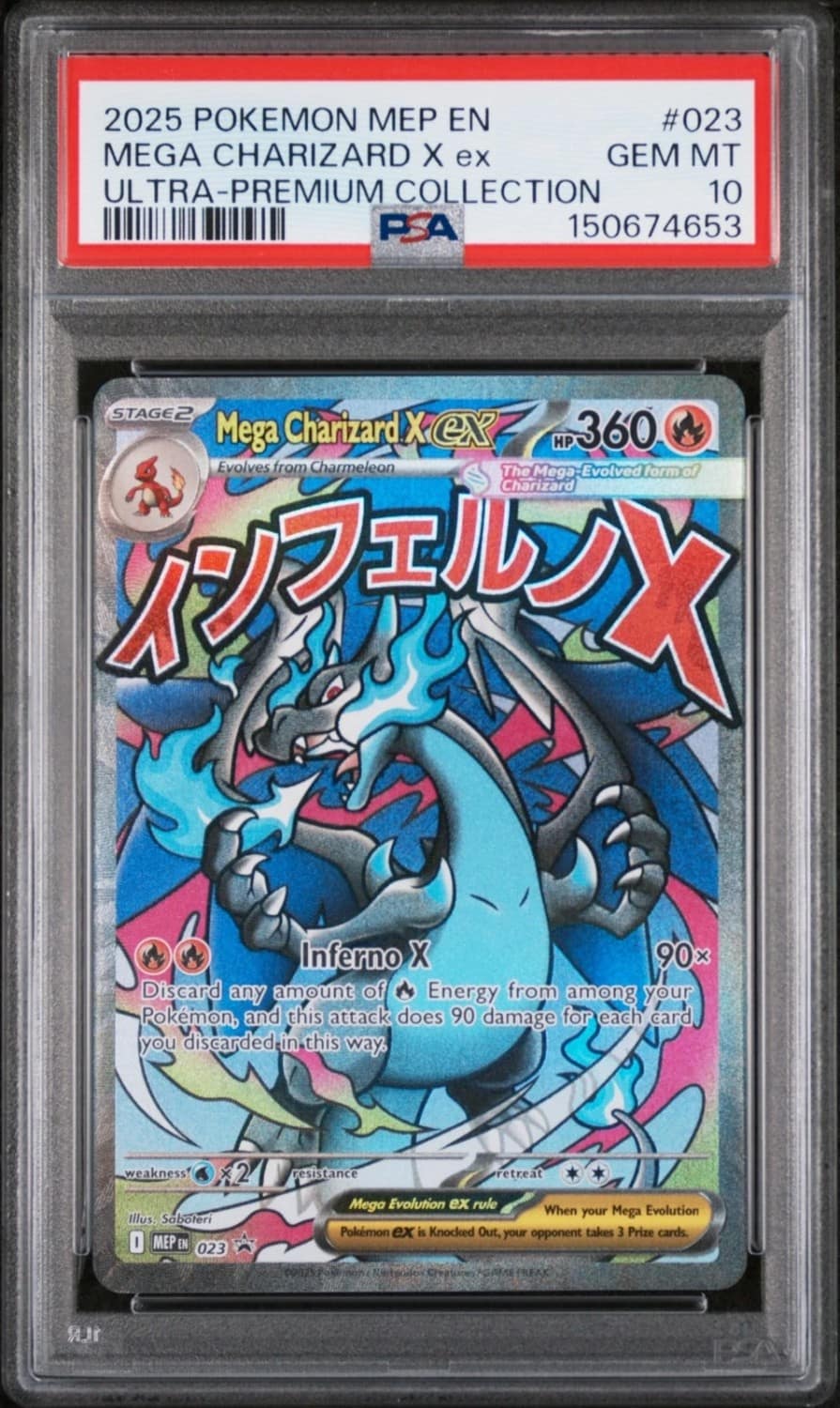 Mega Charizard X Ex