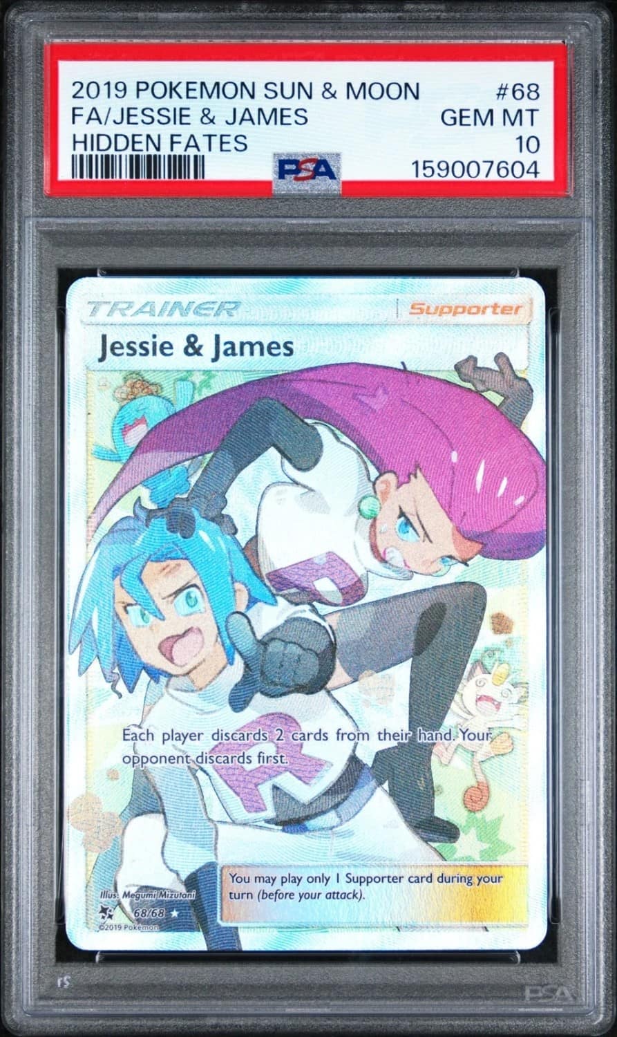 Jessie & James