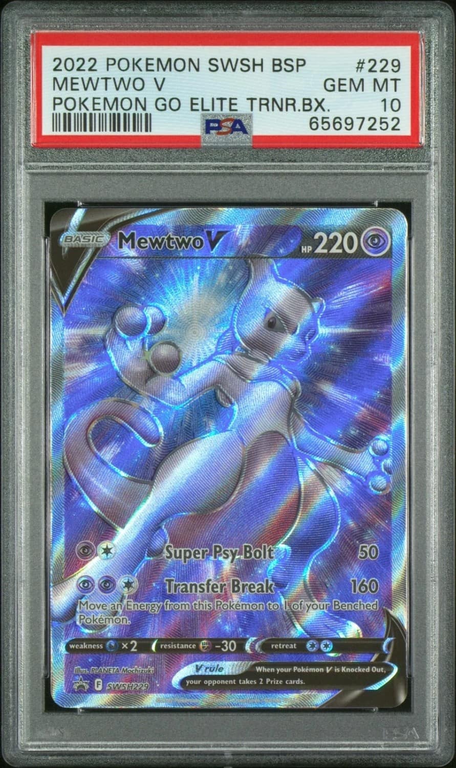Mewtwo V