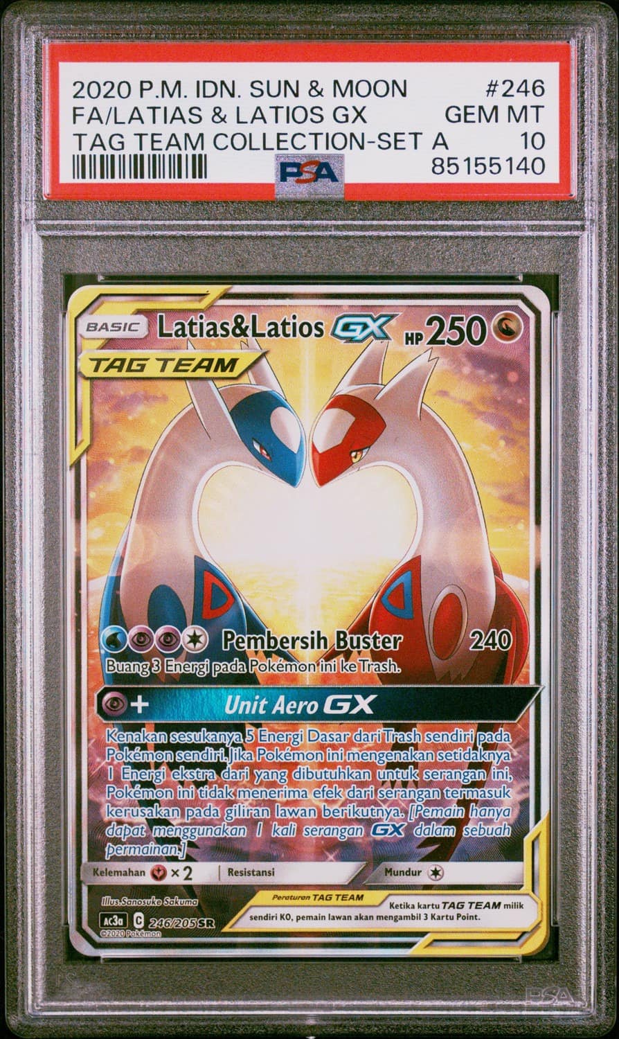 Latias & Latios Gx