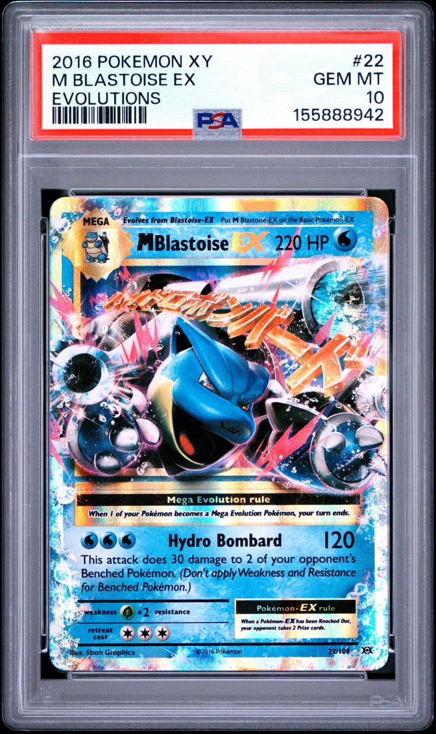 M Blastoise Ex