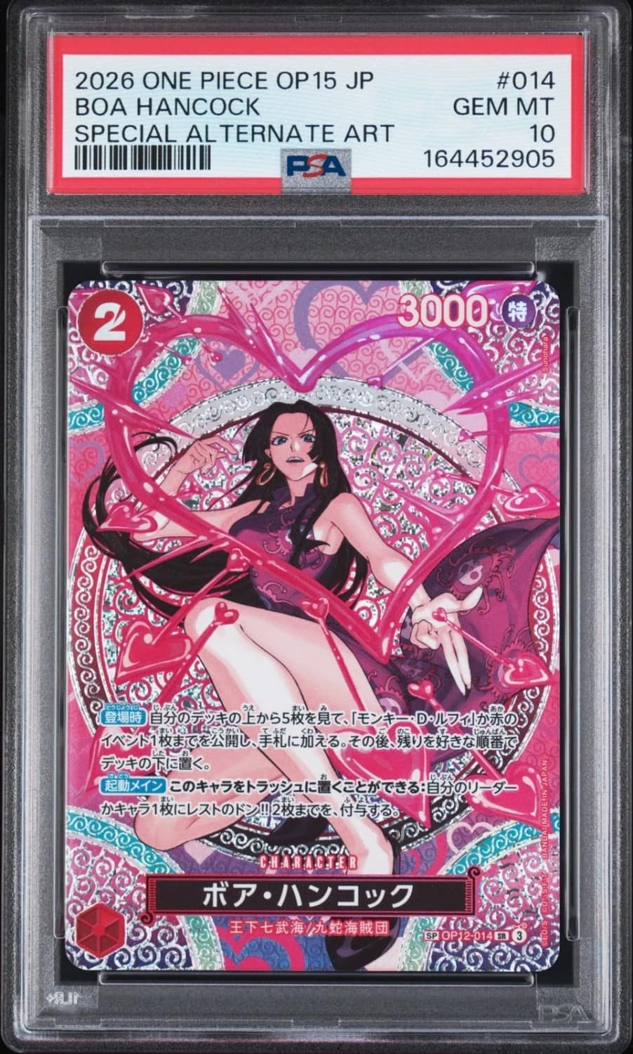Boa Hancock