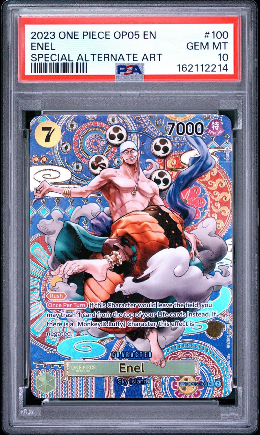 Enel