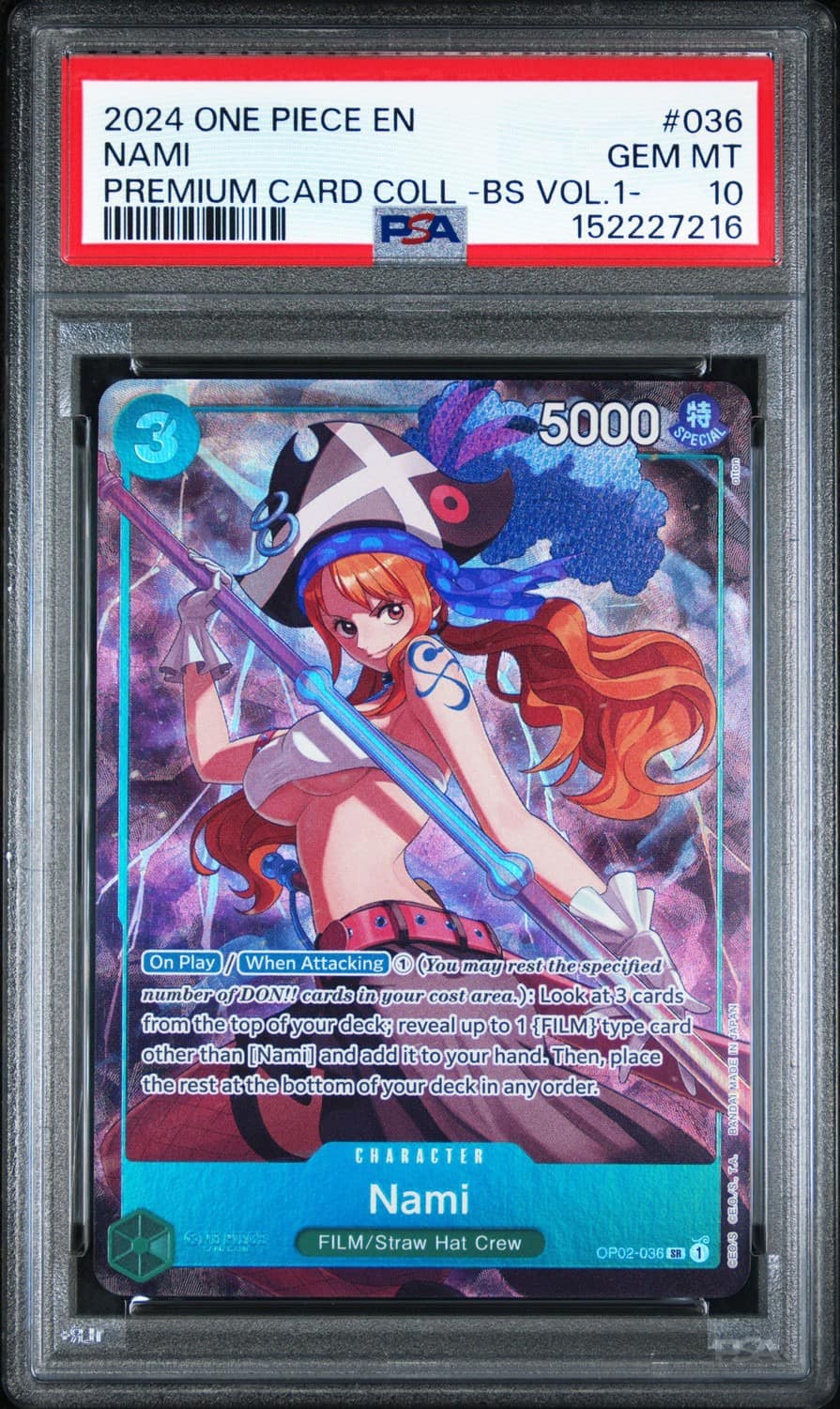 Nami
