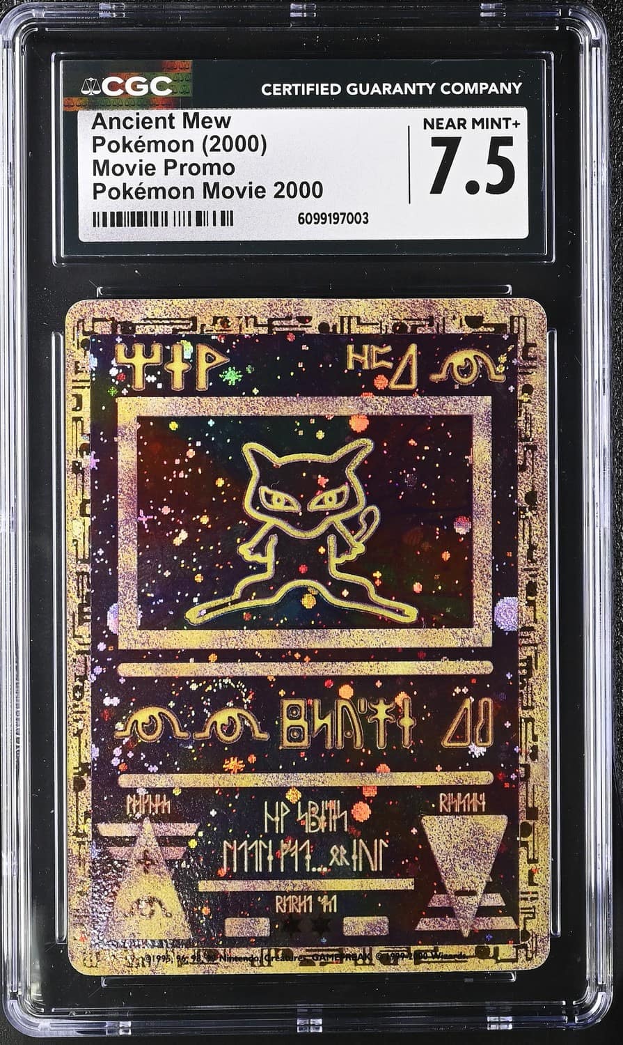 Ancient Mew