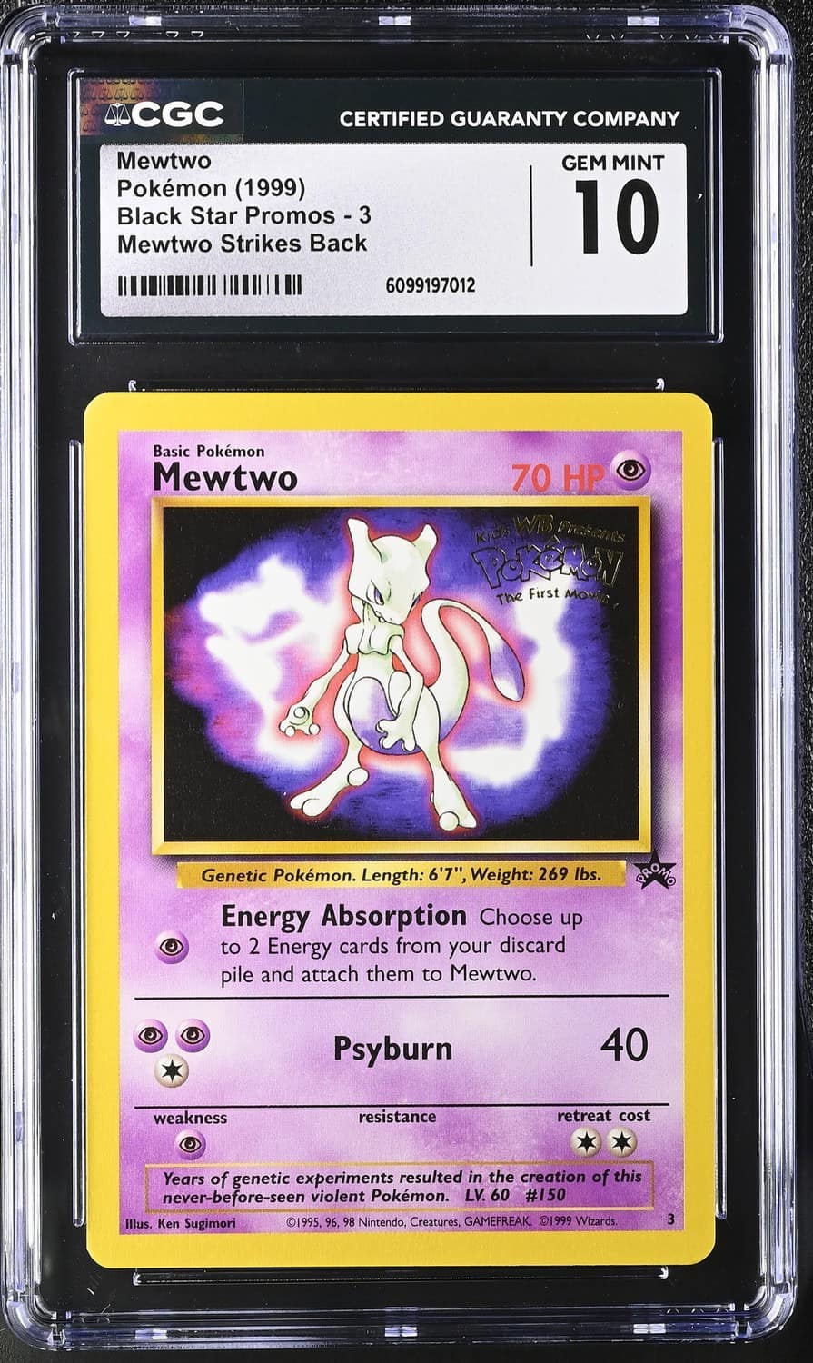 Mewtwo