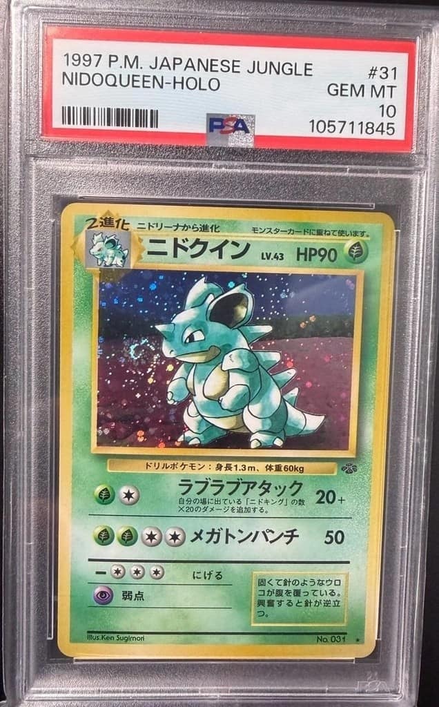 Nidoqueen