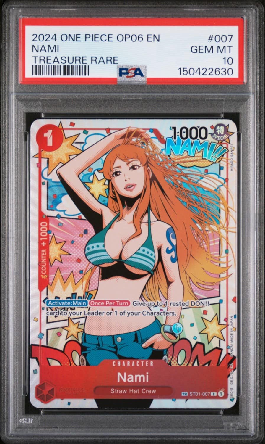 Nami