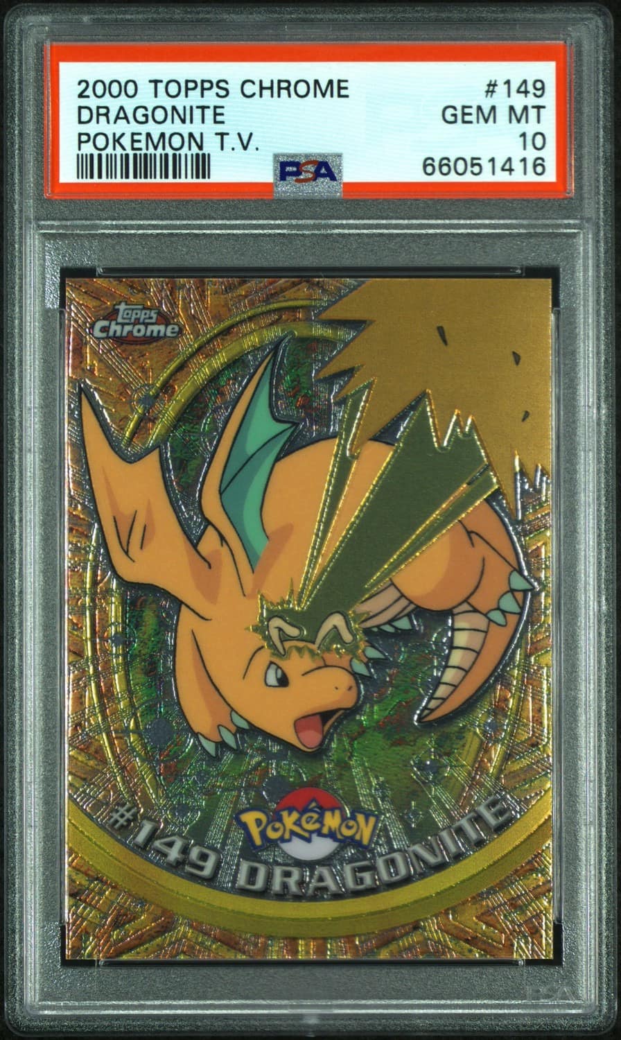 Dragonite