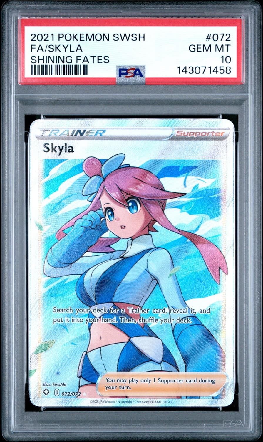 Skyla