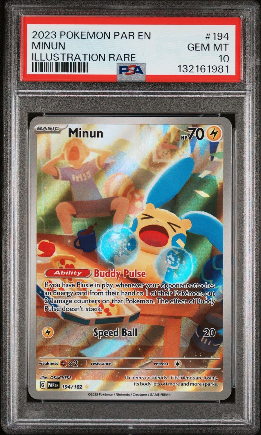 Minun
