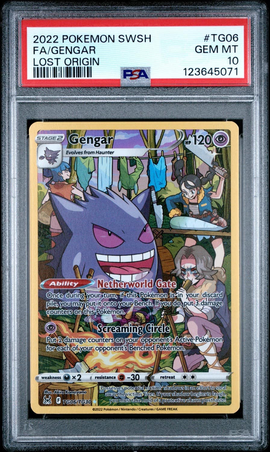 Gengar