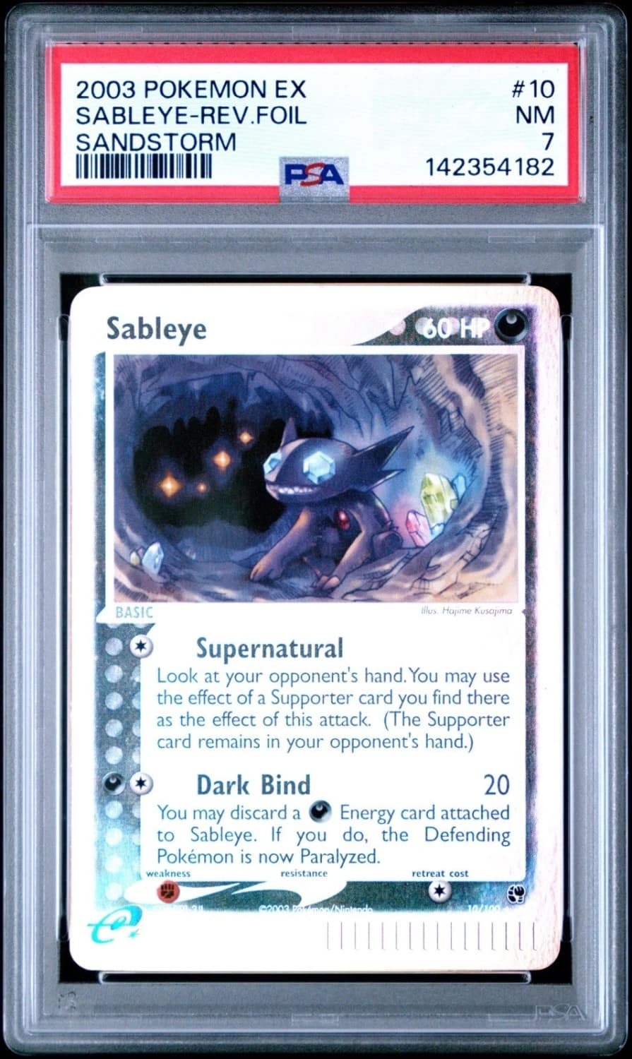 Sableye