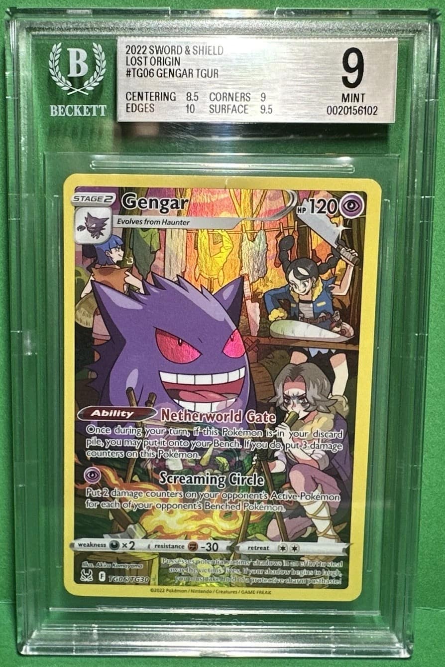Gengar