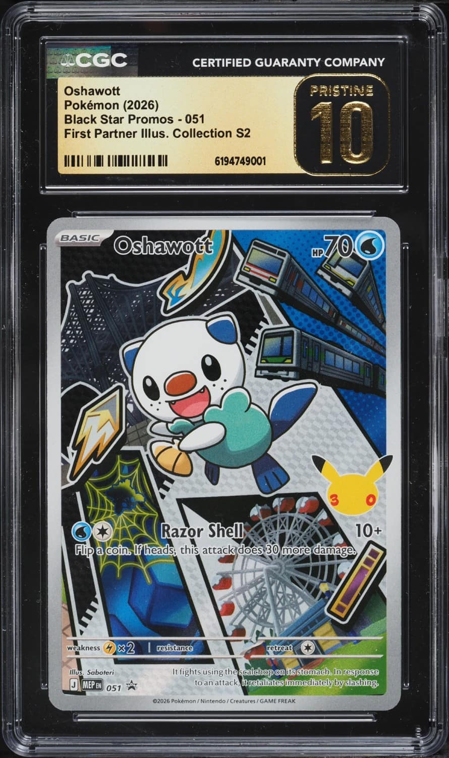 Oshawott
