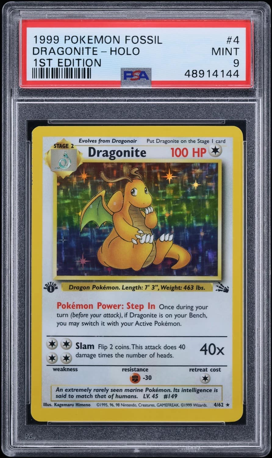 Dragonite
