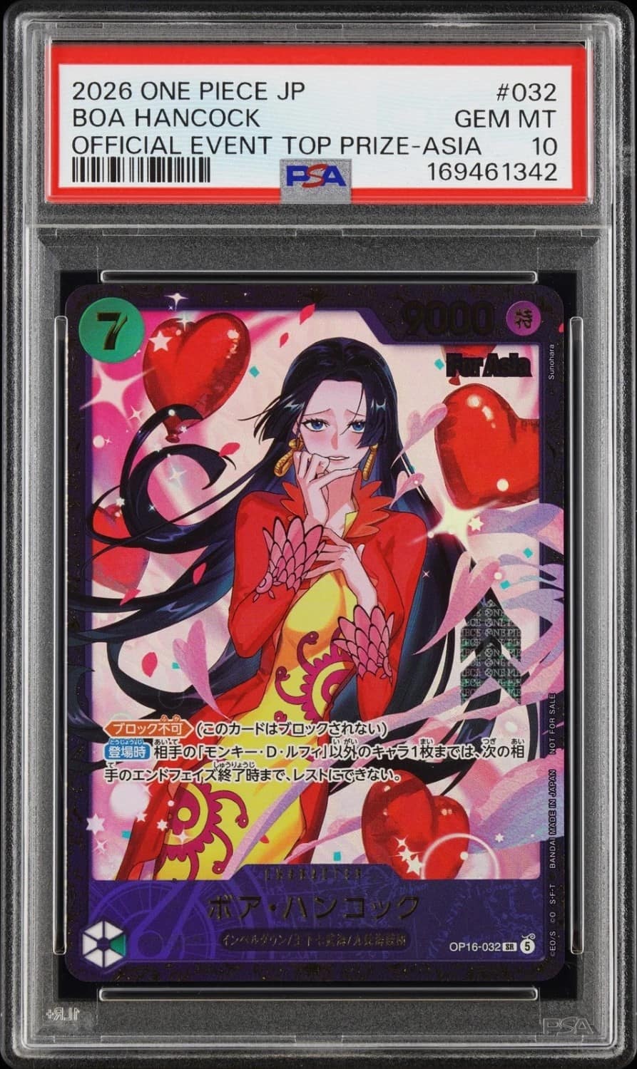Boa Hancock