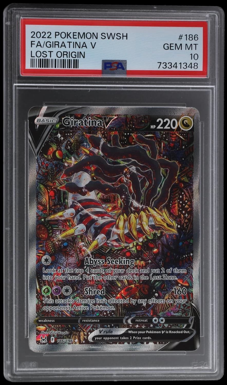 Giratina V