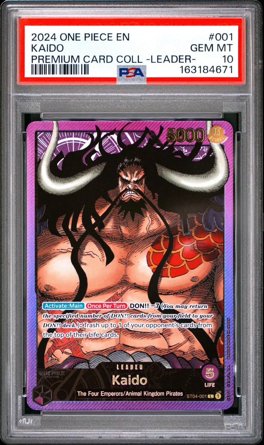 Kaido