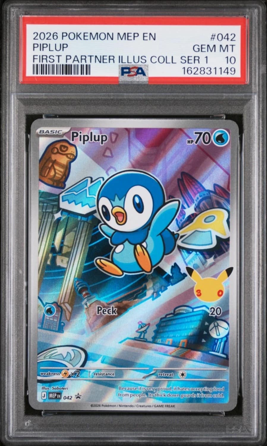 Piplup