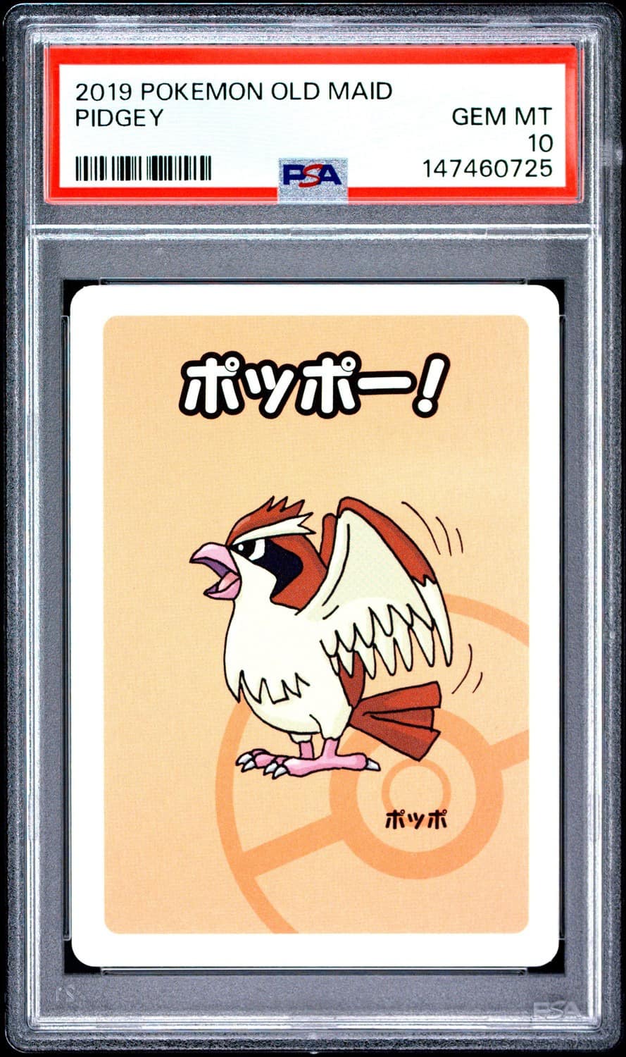 Pidgey
