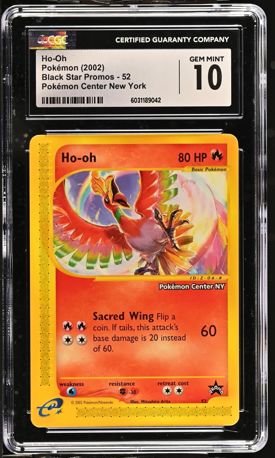 Ho-Oh